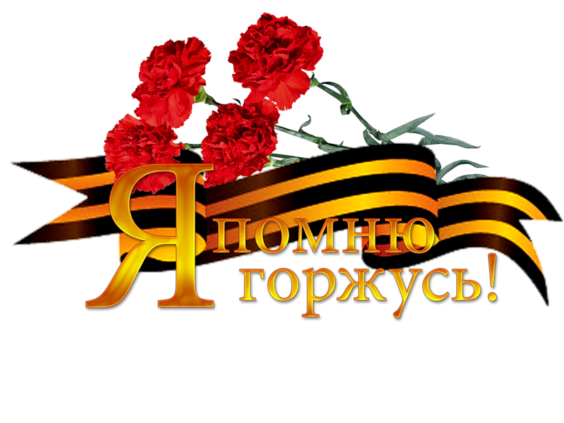 MAYcb54a47025d11fe309b78066d0d0812a