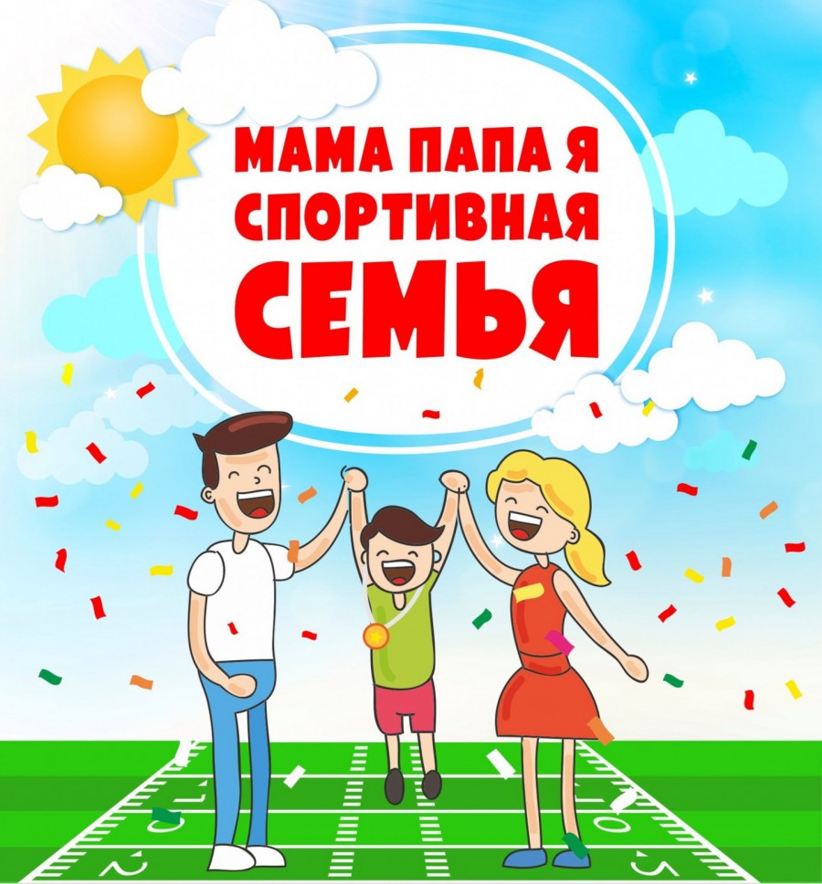 news 78657 image 900x 