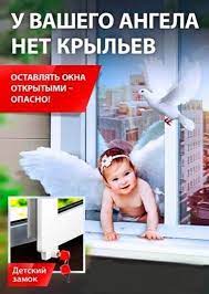 изображение viber 2021 04 28 12 14 42