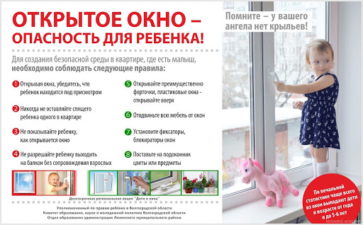 изображение viber 2021 04 28 12 15 0656565