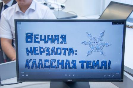 11.11.21 в школе 1 профессор автор Афанасенко 3