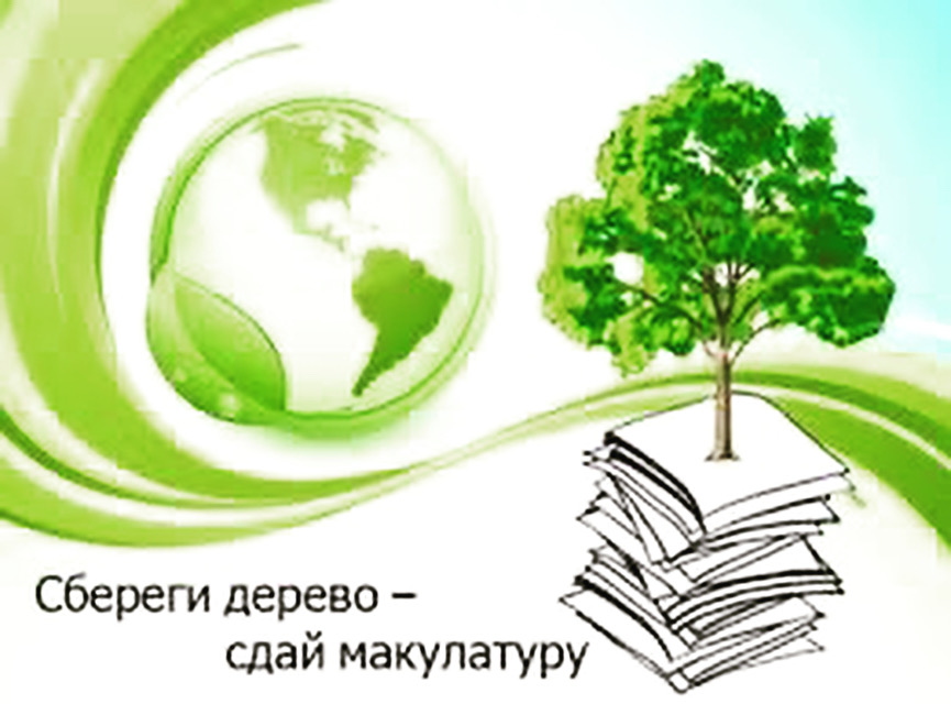 B07C34DD 4229 4745 97E6 2DC00D0833DF