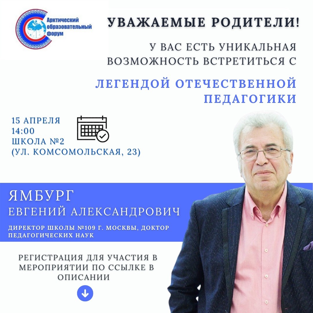 изображение viber 2021 04 11 19 57 03