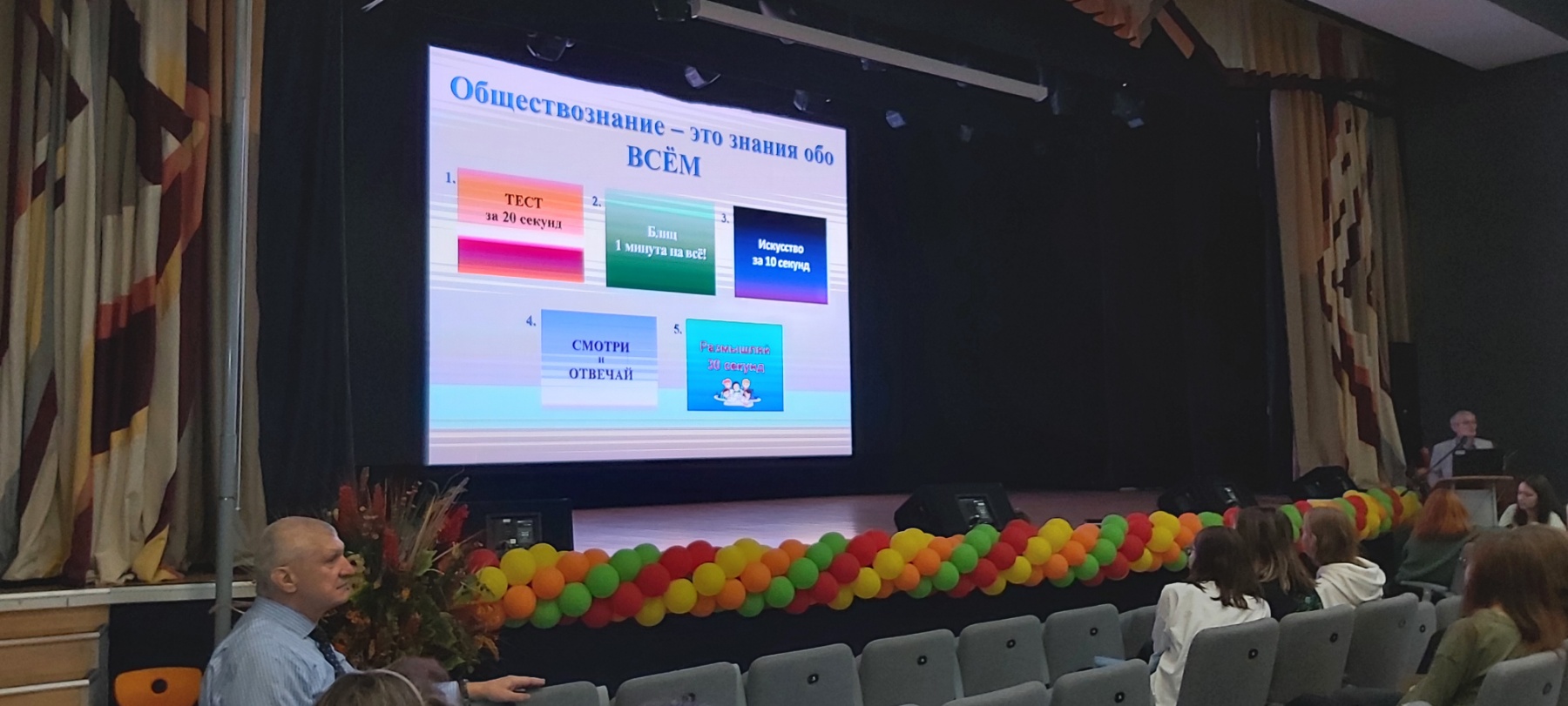 0 02 05 894be78739e79bb2d72e40849849f8612e3715ee7fcfef6acbd5876cda5e5152 b39acdd7425c8339