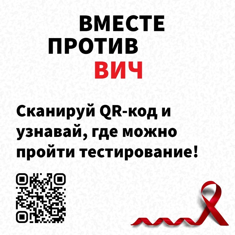 5пам