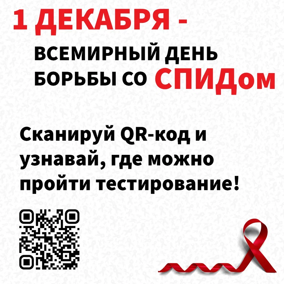 6аап