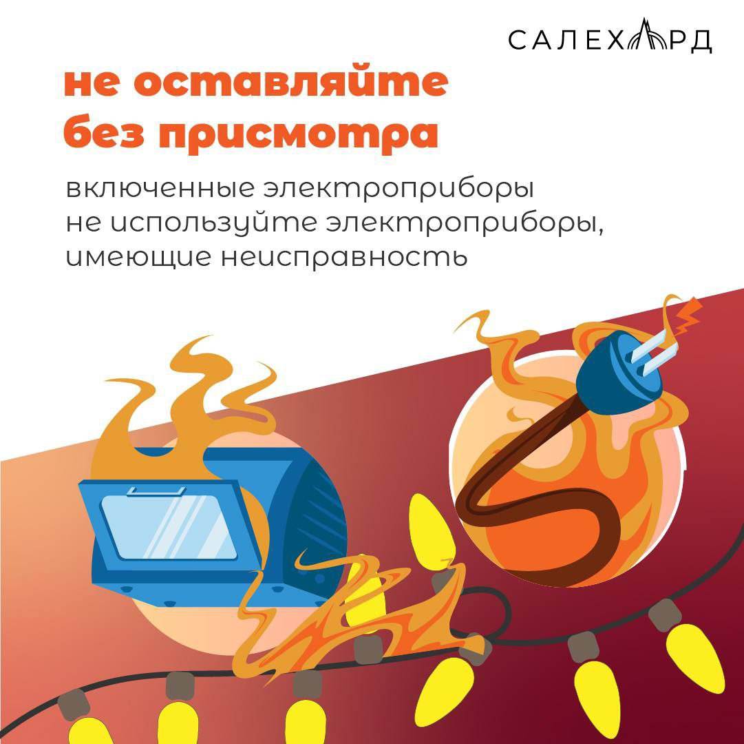 photo 2023 12 25 14 39 40 2