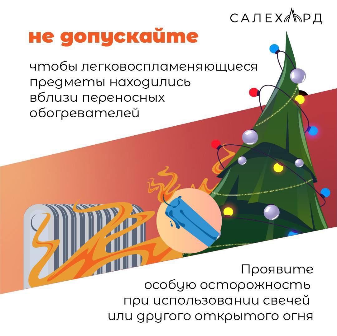 photo 2023 12 25 14 39 41 2