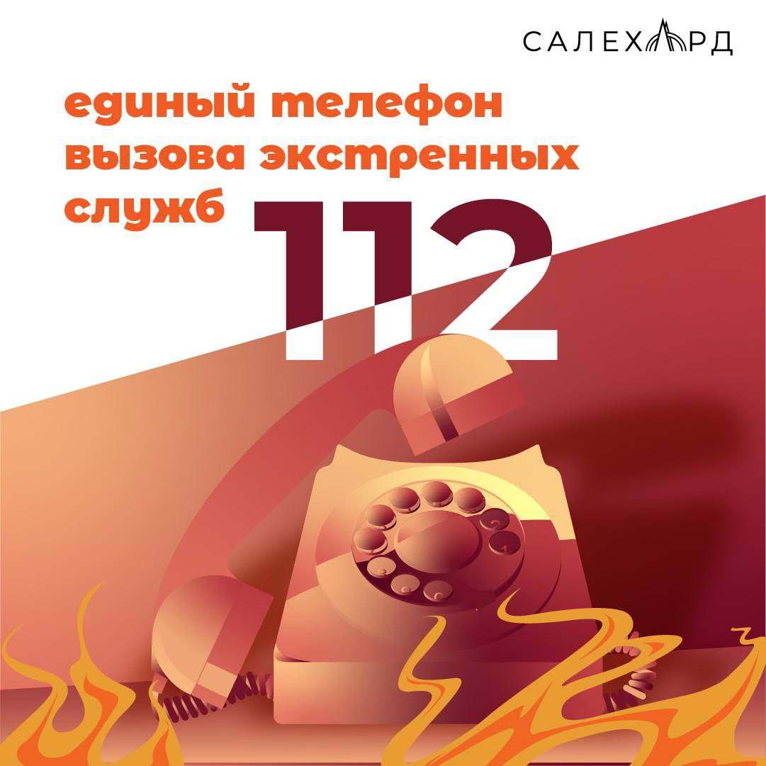 photo 2023 12 25 14 39 41 3