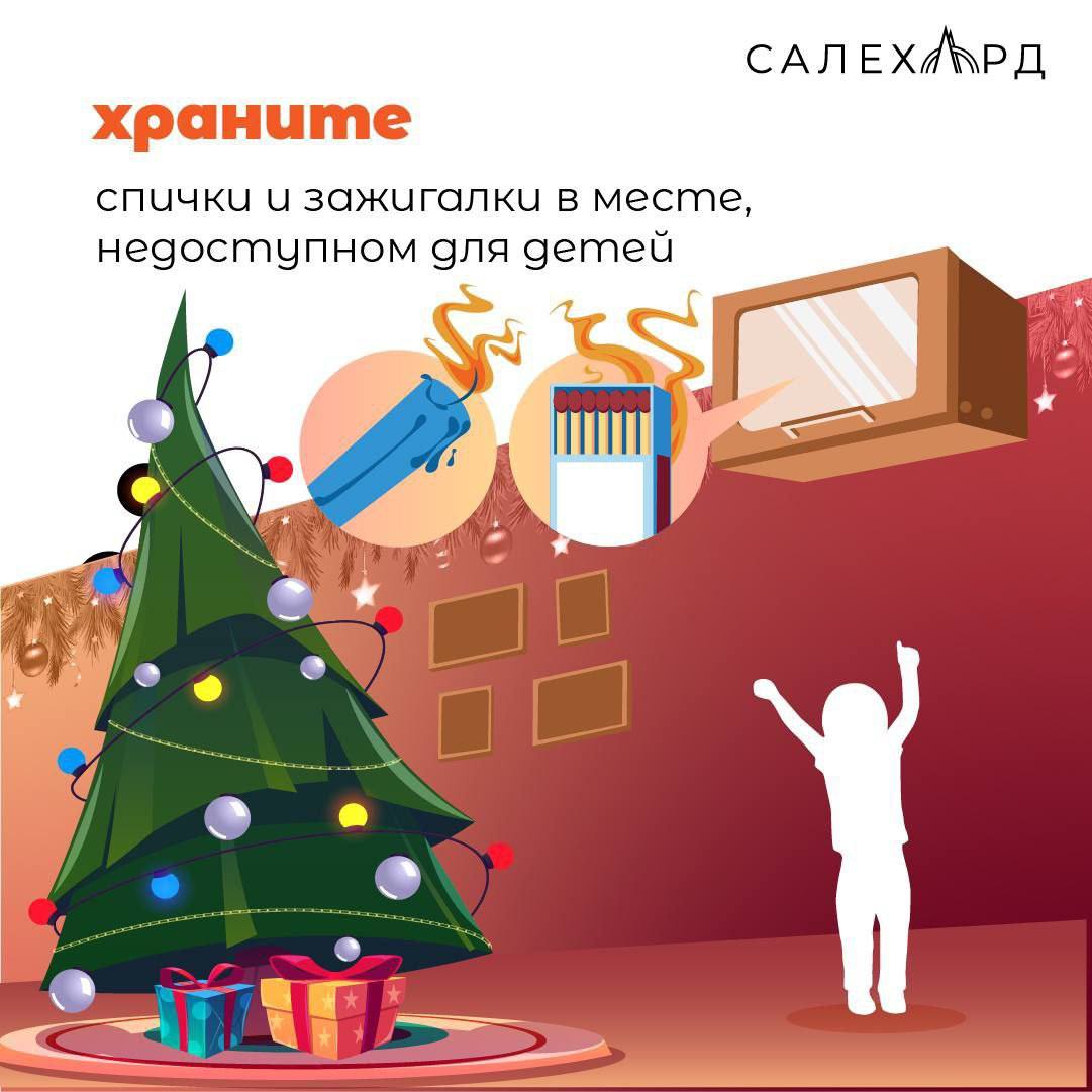 photo 2023 12 25 14 39 41