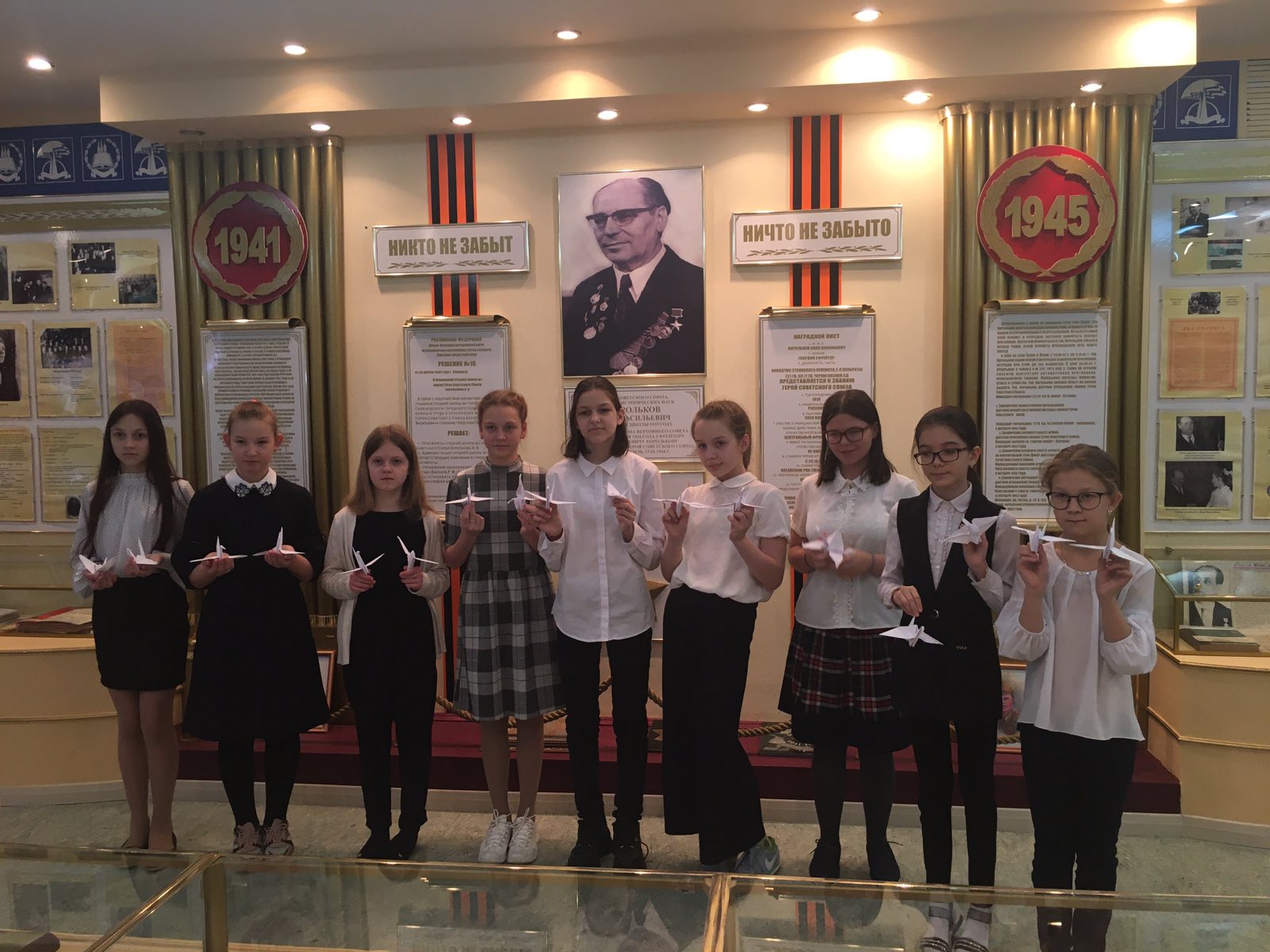 изображение viber 2020 12 03 14 24 03