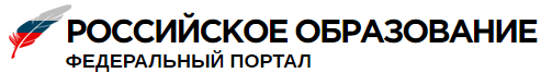 рофп