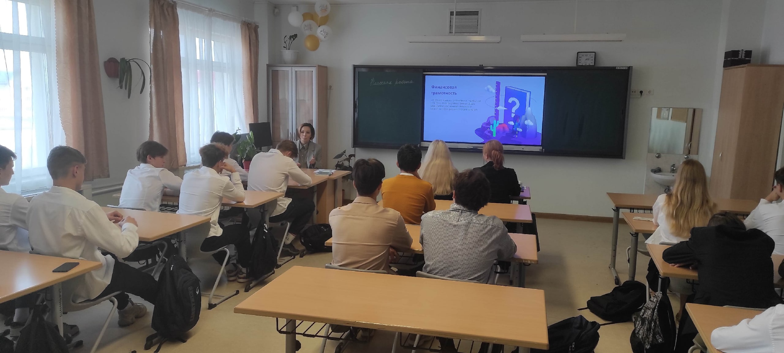 Без названия 4