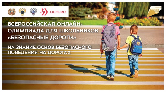 бездор