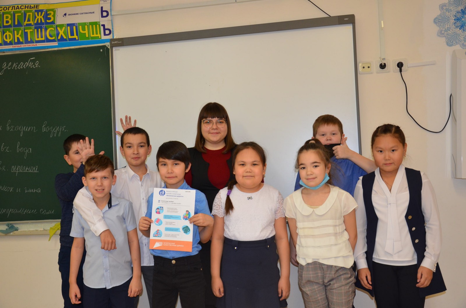 изображение viber 2020 12 01 16 39 58