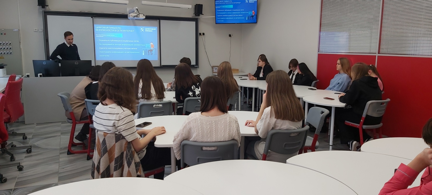 изображение viber 2023 01 24 11 30 41 957