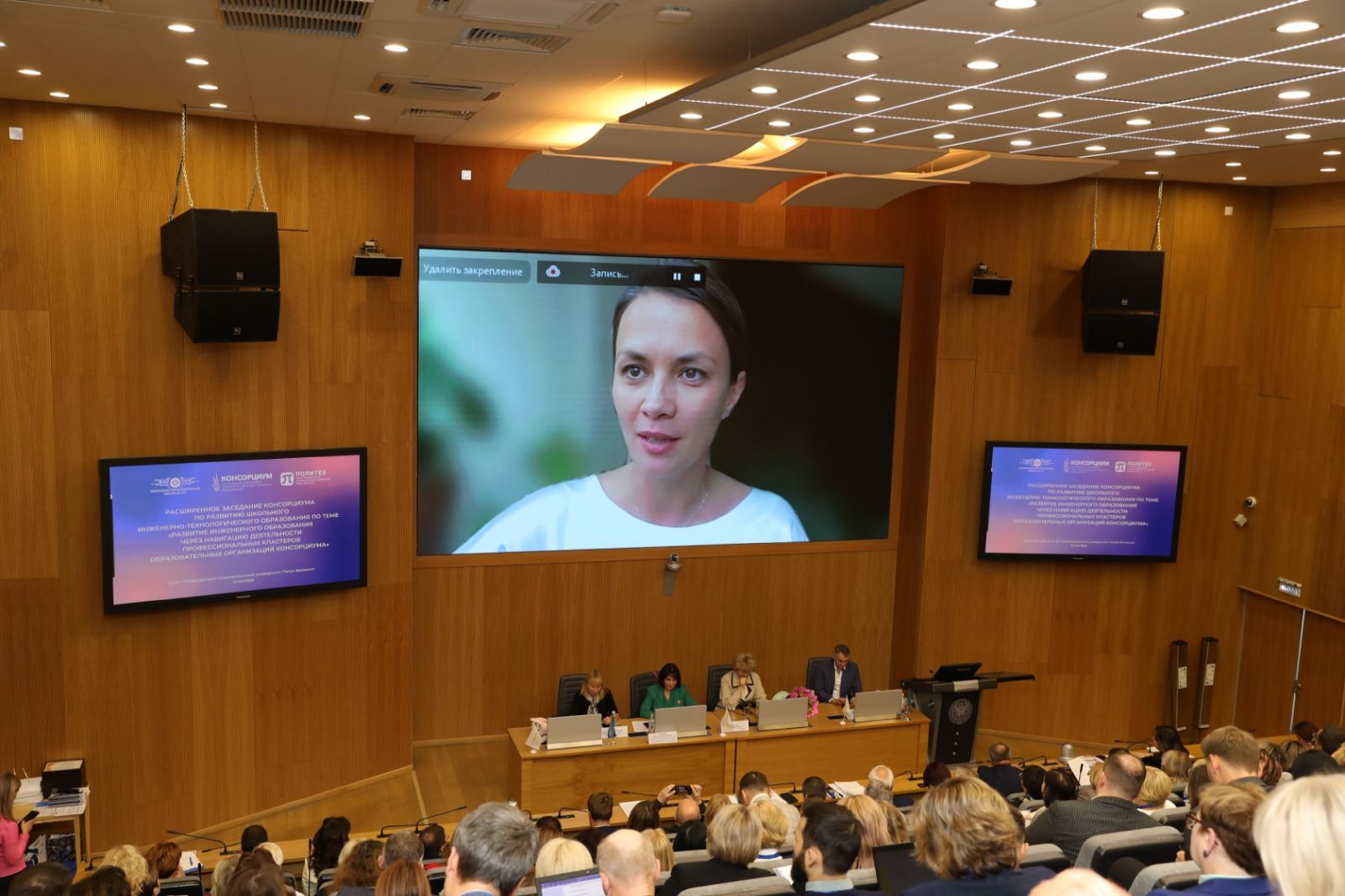 изображение viber 2023 10 12 17 34 51 715