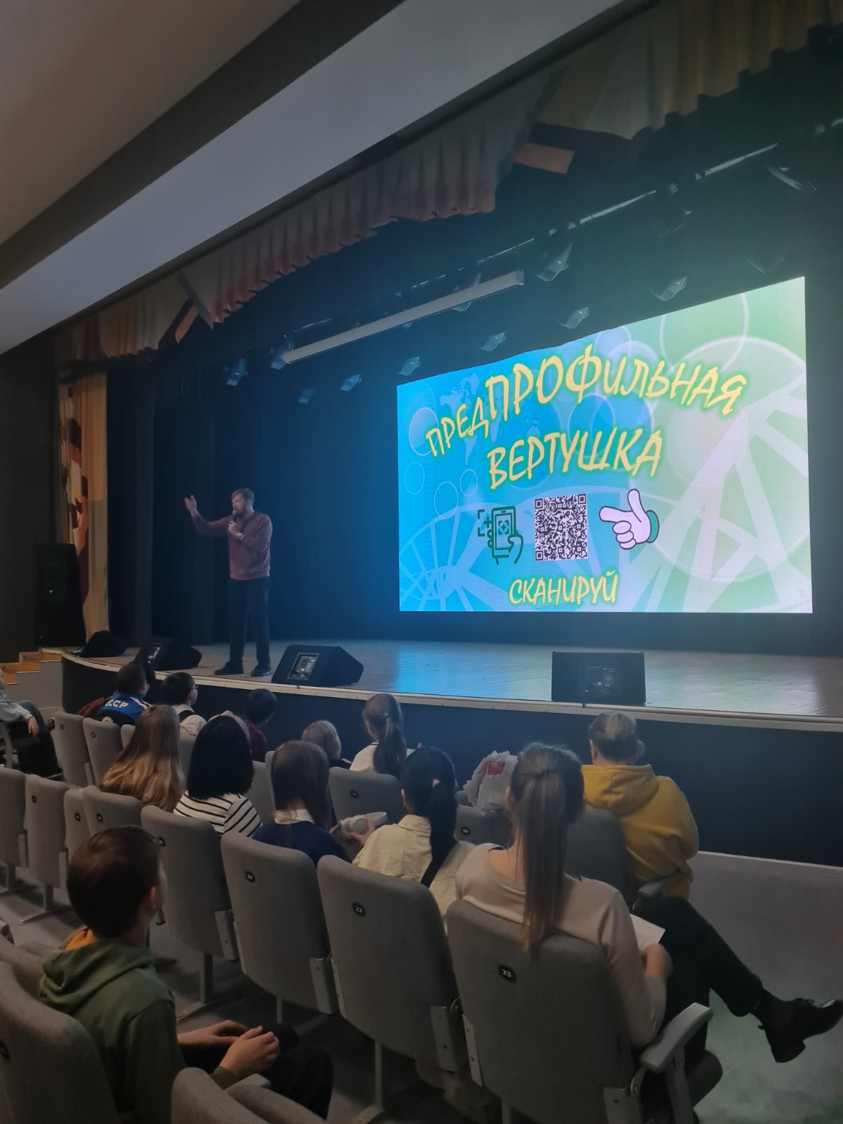 изображение viber 2023 05 13 21 26 46 627