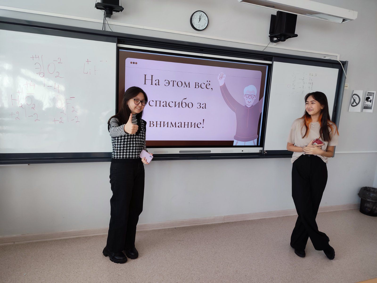 0 02 05 8303c7cc966c0147d800625942a3e68e2df2c1c36085c4d2f63c89c892af83d4 ffa4206955169635