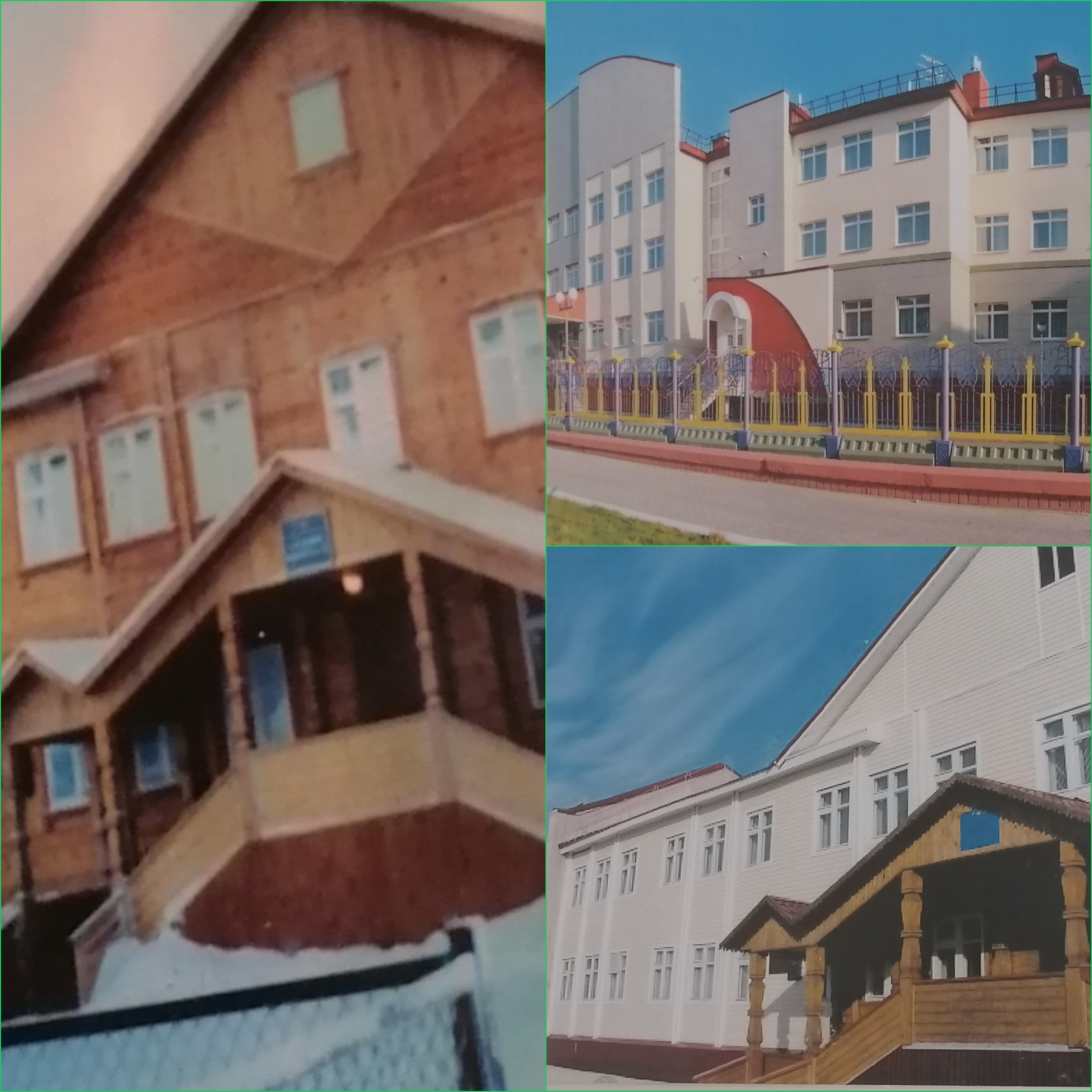 CollageMaker 20201203 165920650