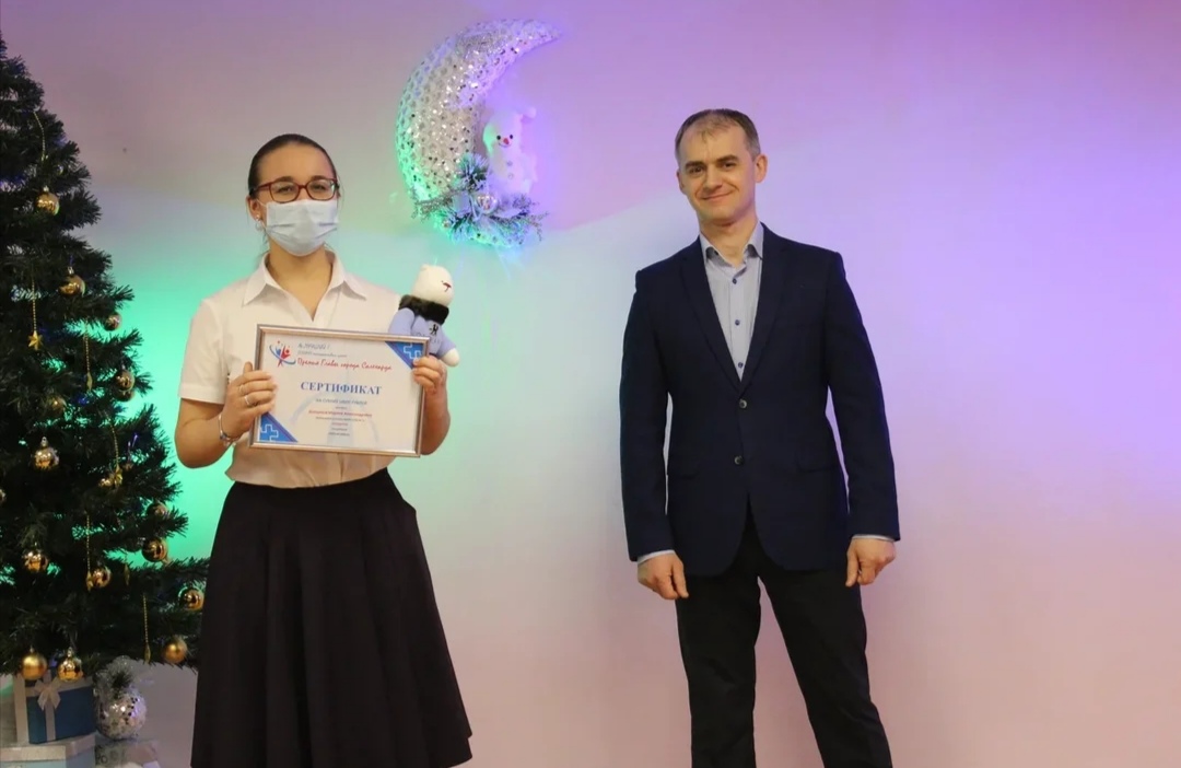 изображение viber 2020 12 16 18 11 33