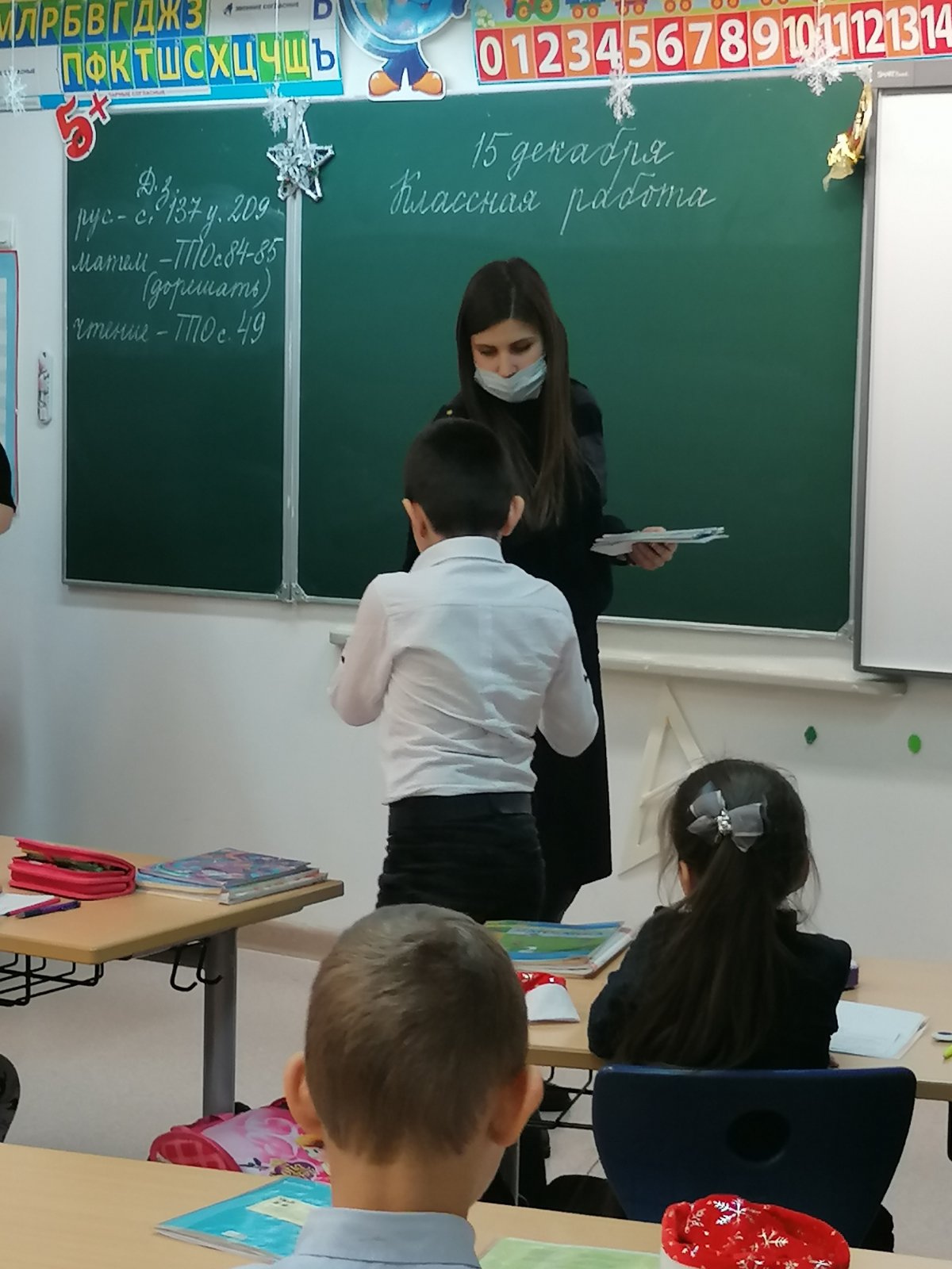 изображение viber 2020 12 17 20 10 33