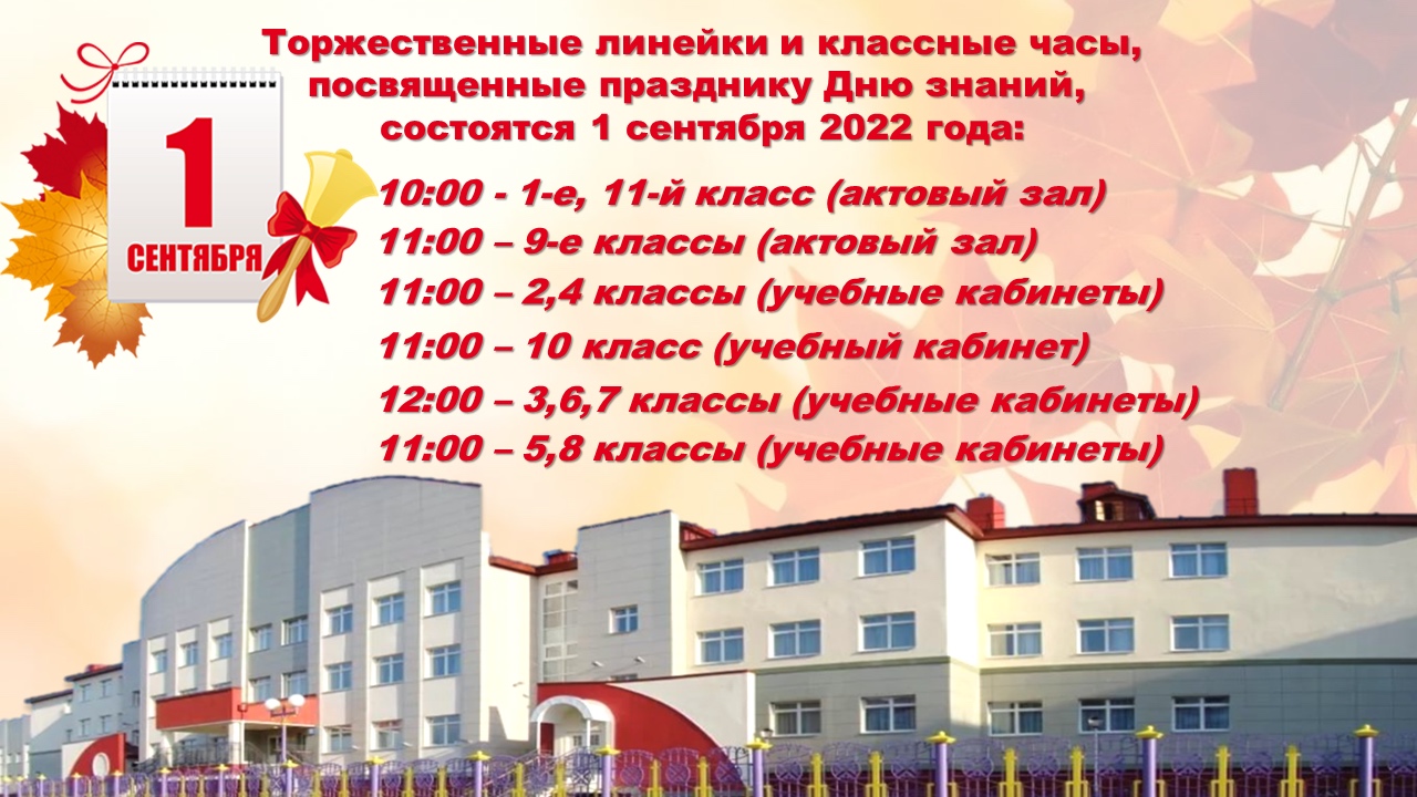 0a687652e7d93bb2dc484c6305b61ce85ccf09