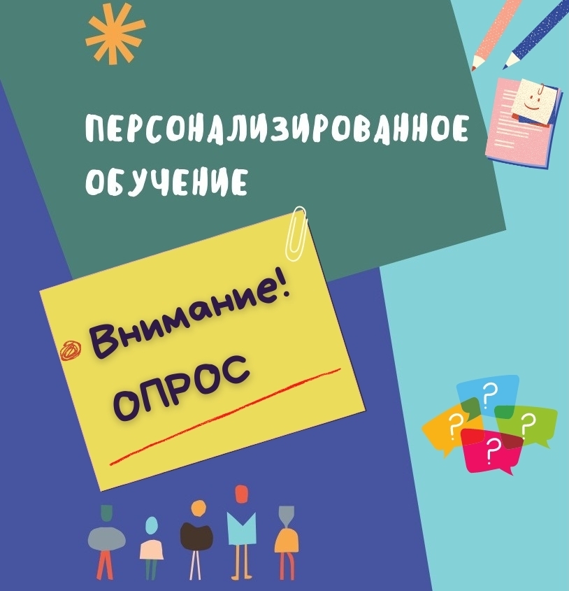 изображение viber 2020 11 20 12 01 08