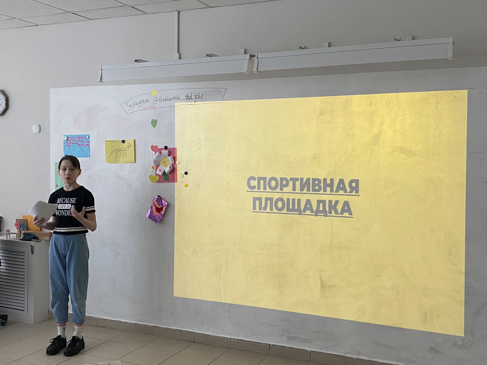 изображение viber 2021 03 15 16 47 262