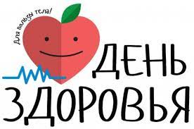 Без названия 2