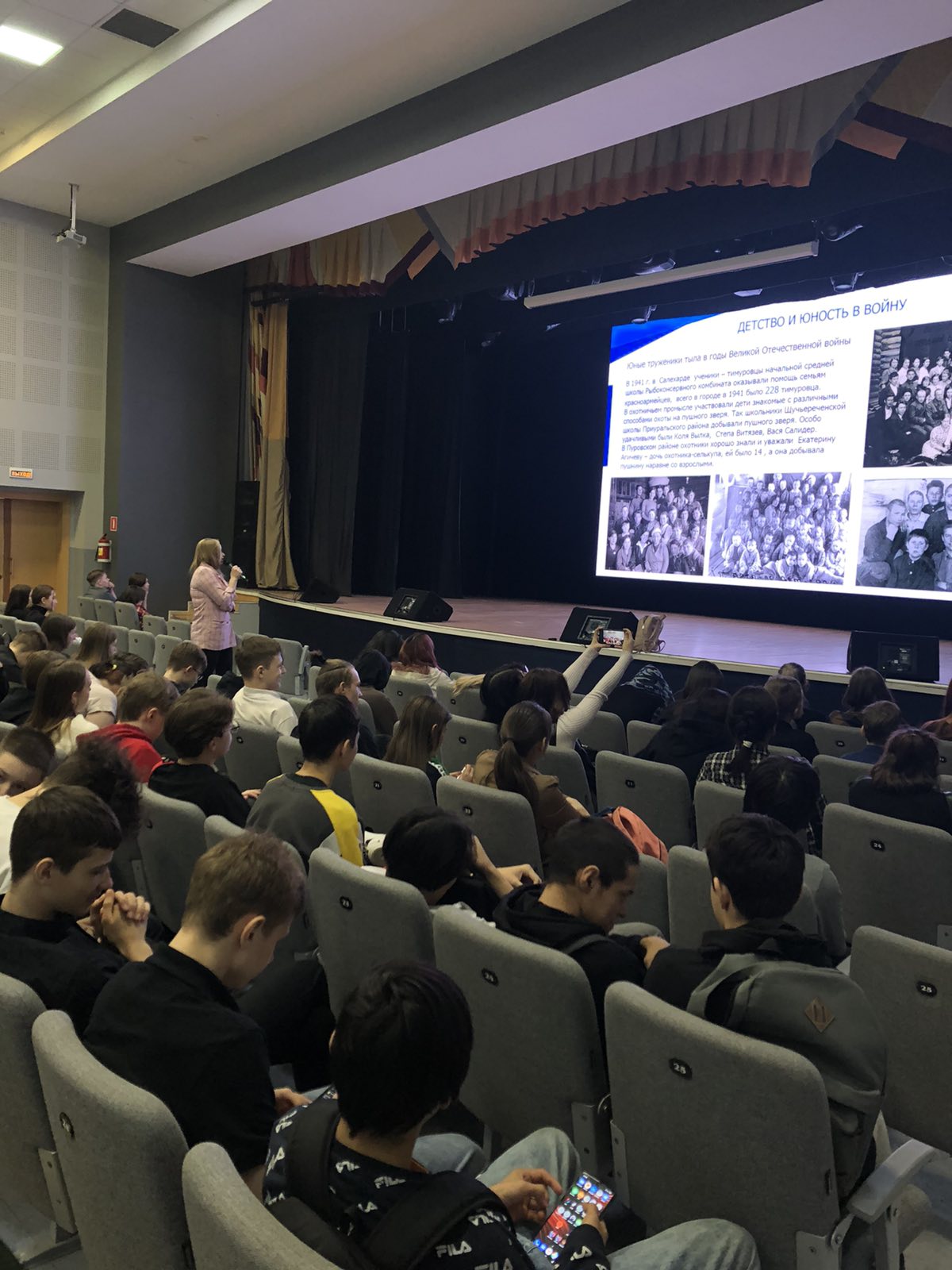 0 02 0a 0af36a6e27299e509fa557367636ba89f09f138d52f85443a728537673133d34 fdce80aa0cf82087