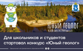 06644 352 fitted to width