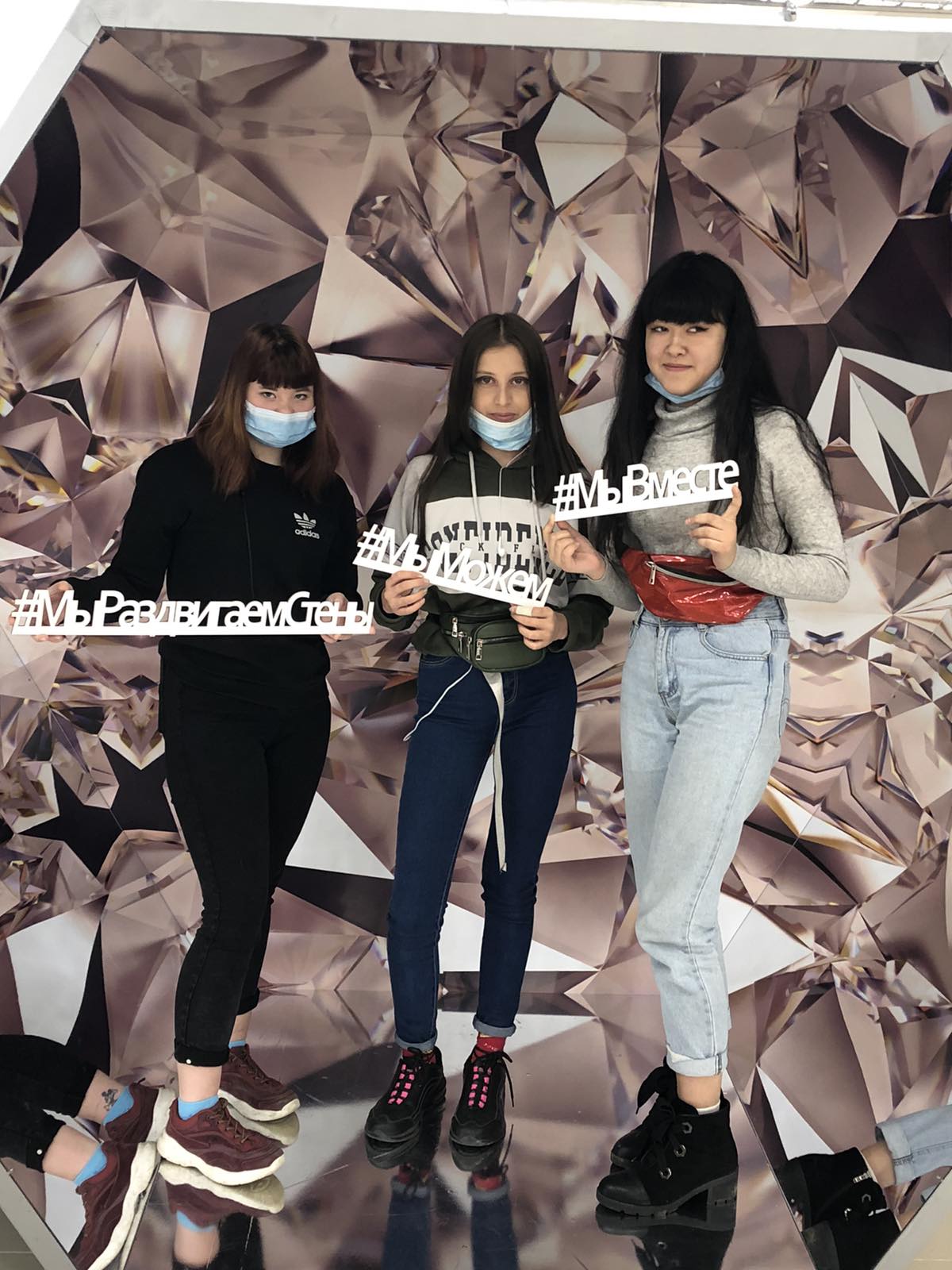 изображение viber 2020 12 02 14 48 49