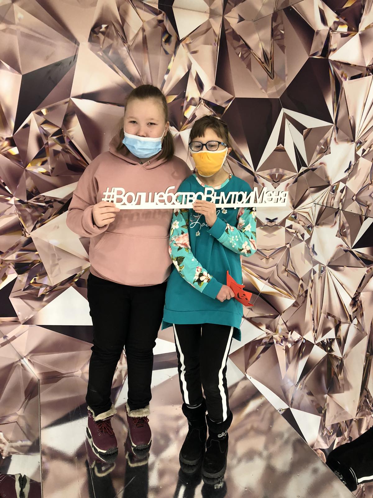 изображение viber 2020 12 02 14 51 01