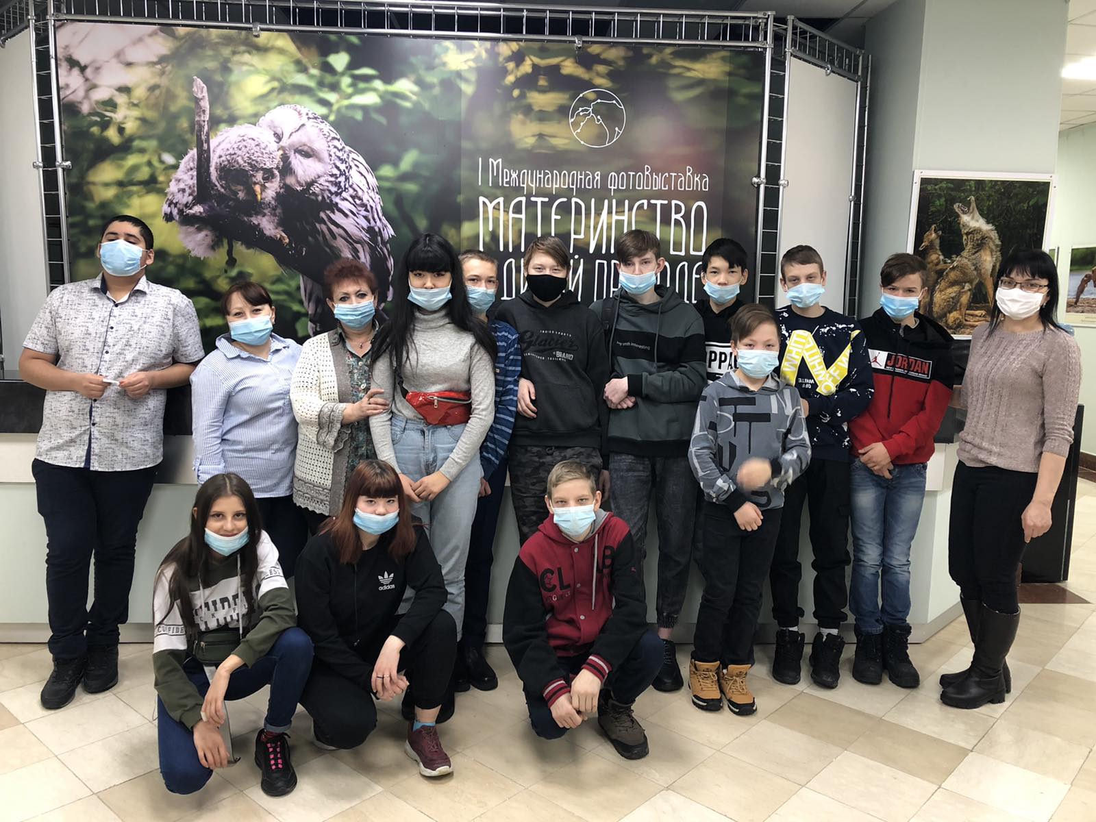 изображение viber 2020 12 02 14 51 05