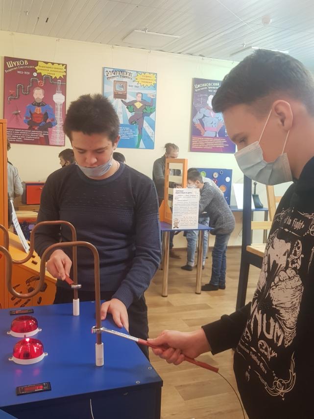 изображение viber 2020 12 02 14 51 57