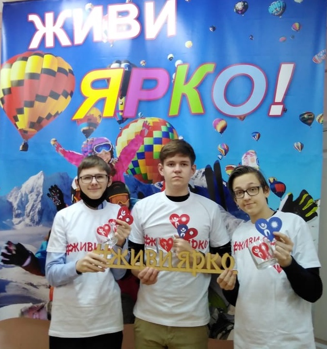 изображение viber 2020 12 02 17 15 56