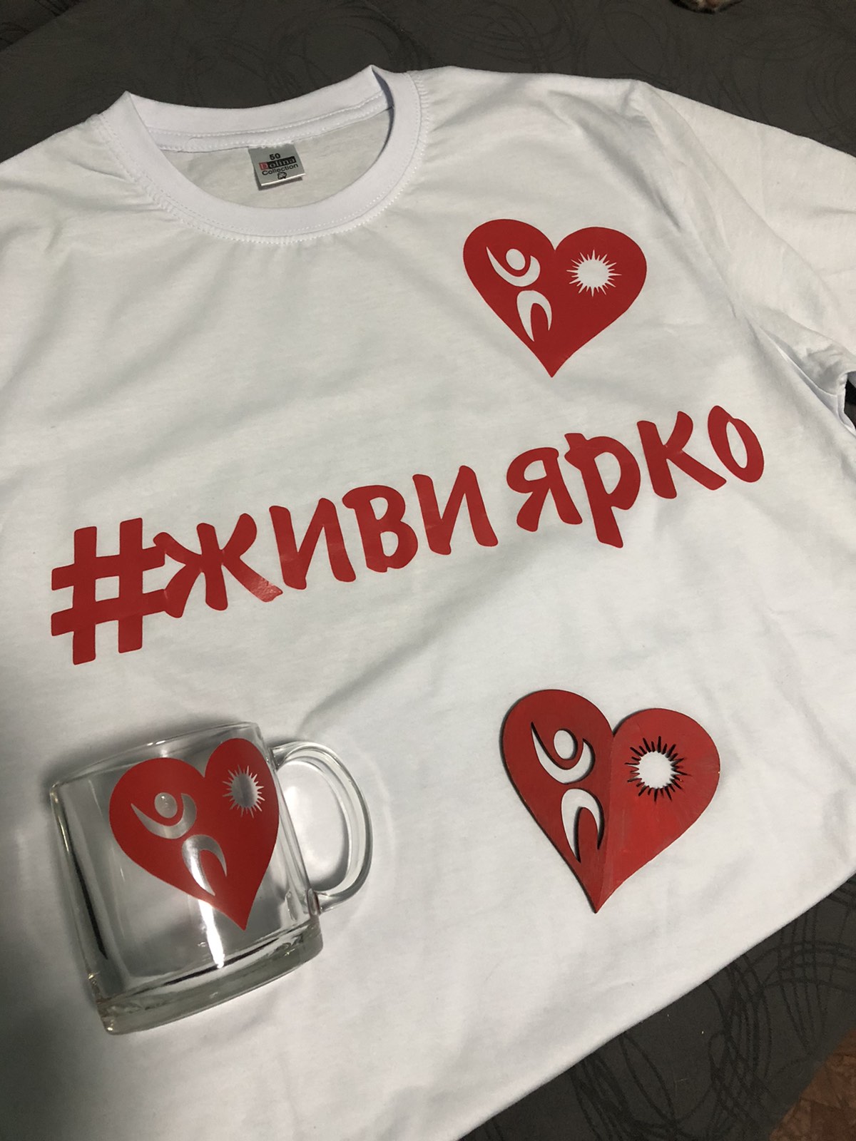 изображение viber 2020 12 02 17 48 24