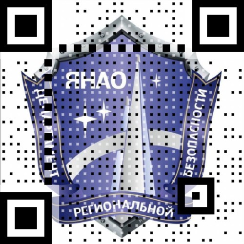 QR код с ссылкой на опрос