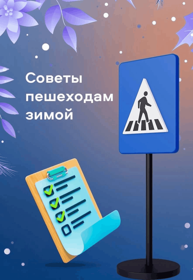 Гифка с Gifius.ru