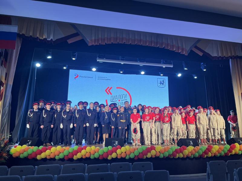 viber2022 11 0314 44 32 494