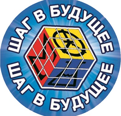 tn 192850 72c5edeab80c1 копия копия