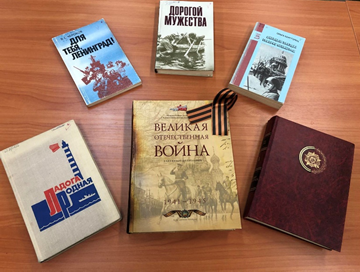 дорога жизни2