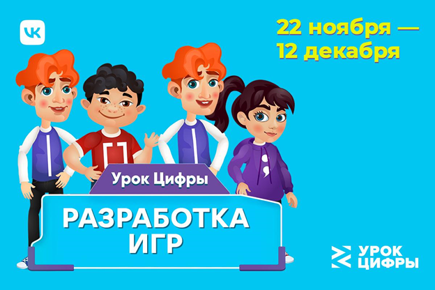 тр уц ри