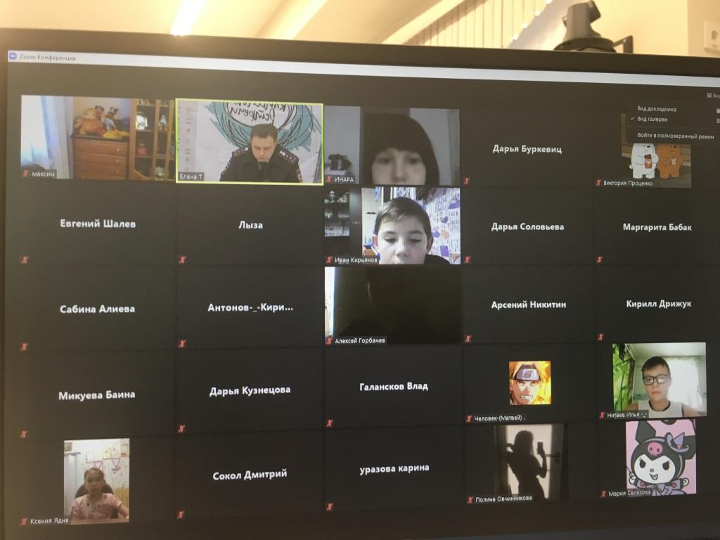 image 21 11 20 10 39 1