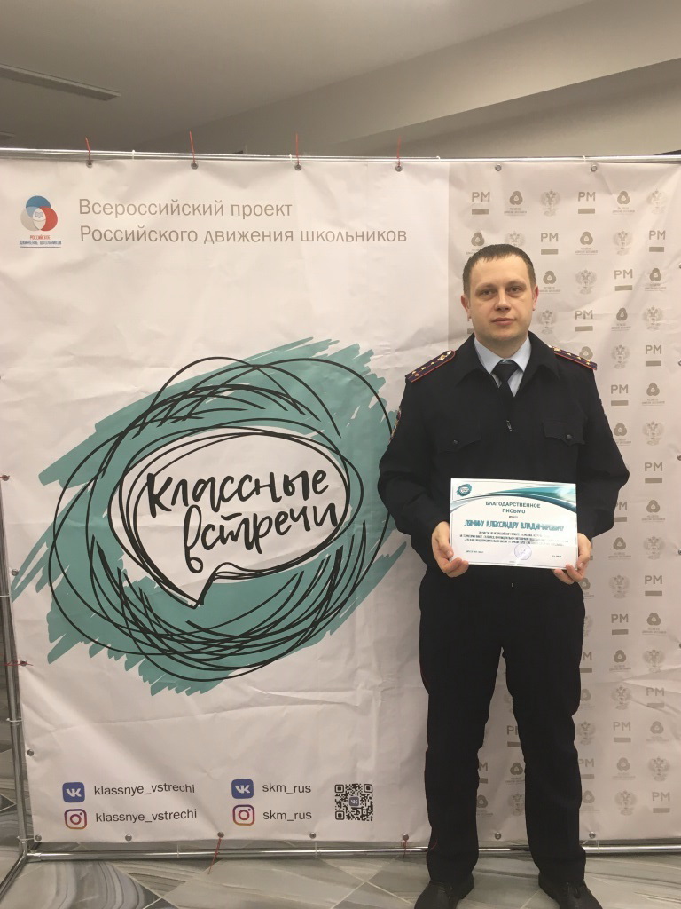 image 21 11 20 10 39 2