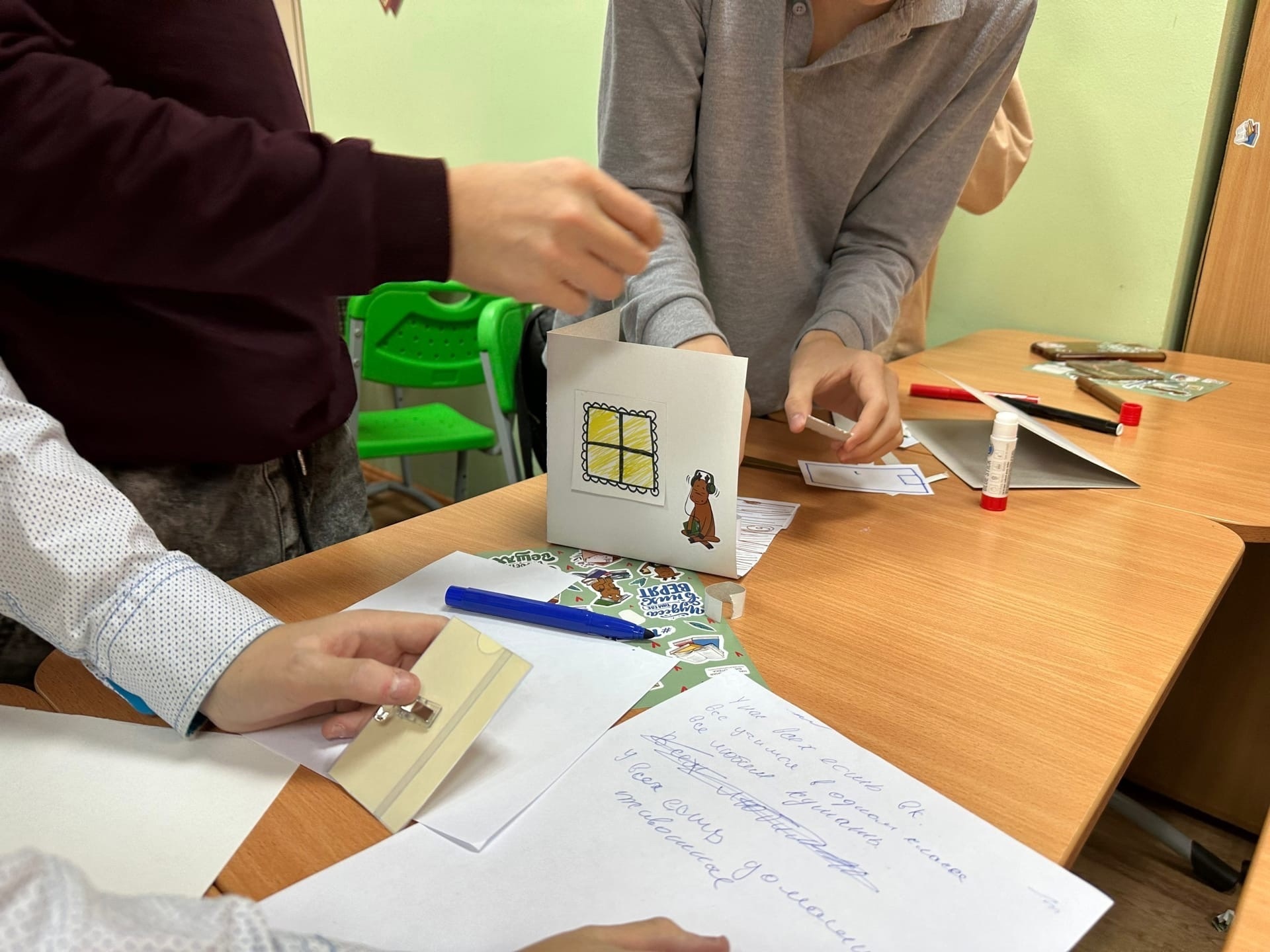 Точка росаа