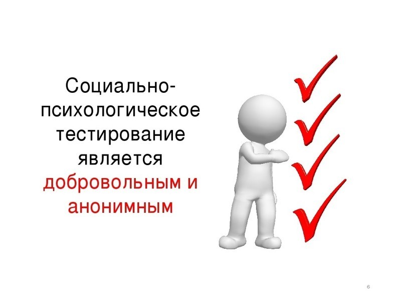 изображение viber 2021 09 22 13 30 23 496