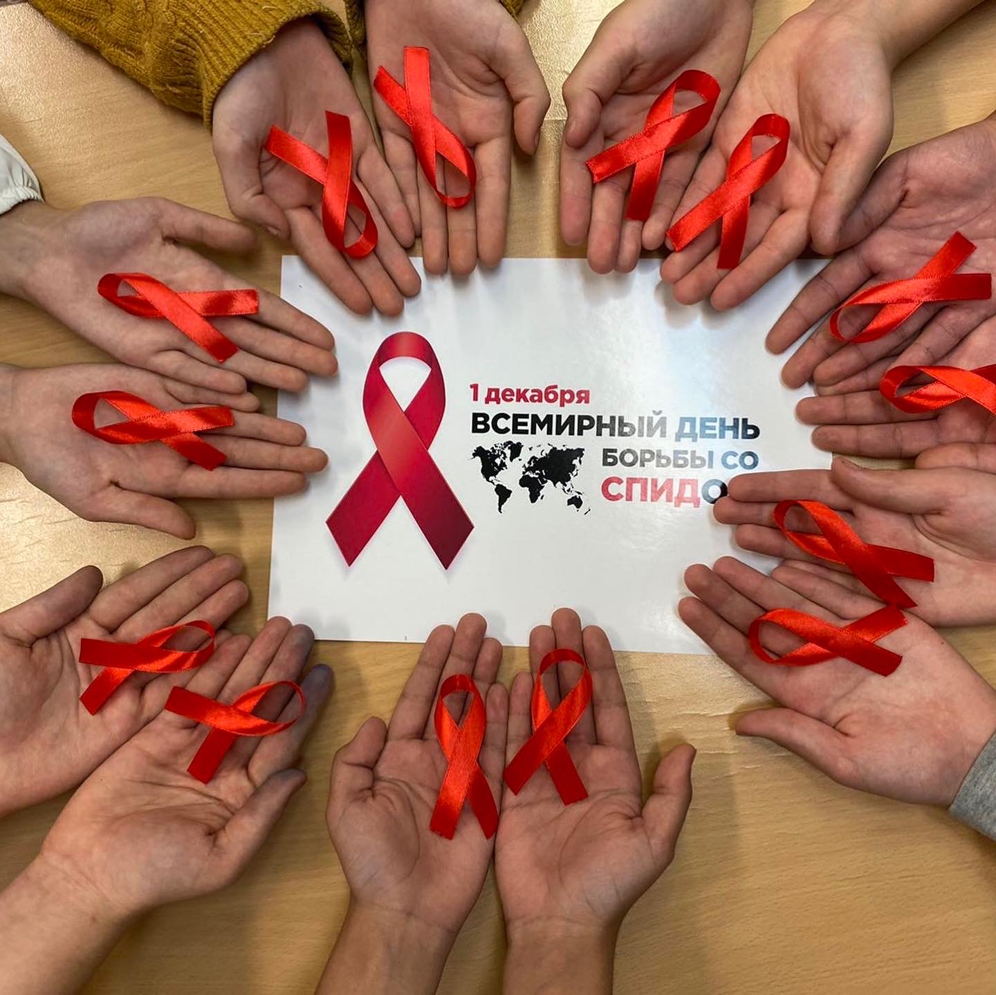 image 02 12 21 11 36