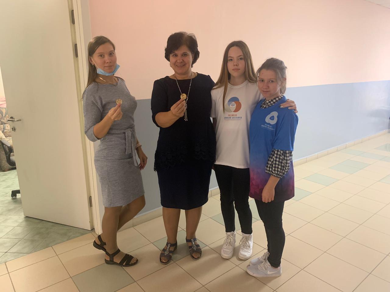 image 19 09 20 11 31 5